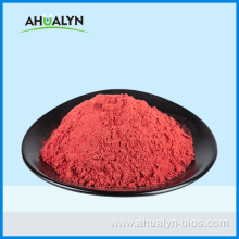Food grade cochineal carmine powder edible pigment